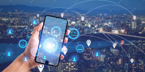 网络信息安全在物联网时代的挑战与机遇